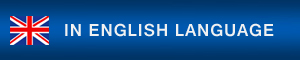Website in English Language