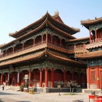 A Tibetan Buddhist Temple in Beijing built in 1694 often known as The Lama Temple or  Yong Hegong Lamasery