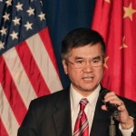U.S. Ambassador to China Gary Locke | File Photo